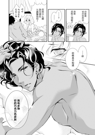 Image 10146153