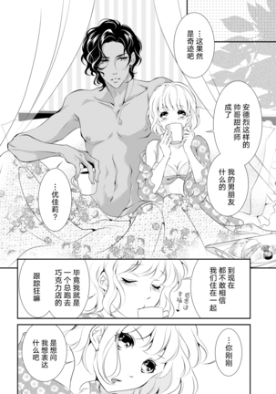 Image 10146152