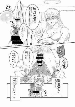 Image 3608921
