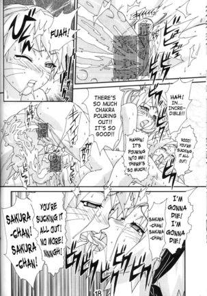 Nultimate Heroine Page #17