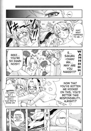 Nultimate Heroine Page #19