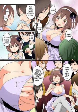 Totsuon! ~Totsuzen Onnanonko Ni Natta No De, Ore No Oppai Monde Mimasen Ka? | Totsuon! Since I've Abruptly Turned Into a Girl, Won't You Fondle My Boobs? Page #10