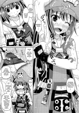 Passionate May-chan  Page #10