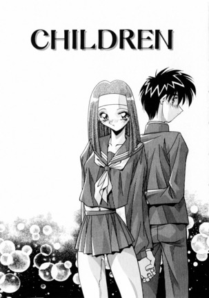 Kindan no Himitsu Keiyaku Page #216