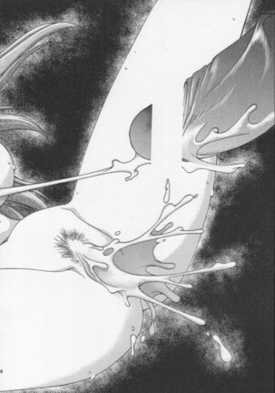 Monkey Ni-gou Doujin Sakuhinshuu Page #83