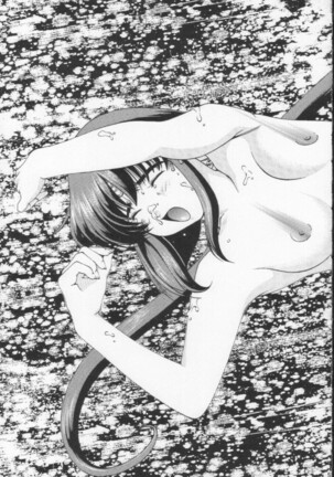 Monkey Ni-gou Doujin Sakuhinshuu Page #58