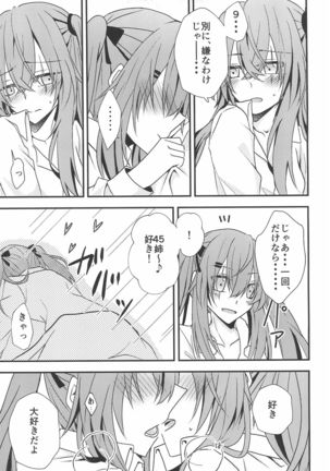 Image 10169336