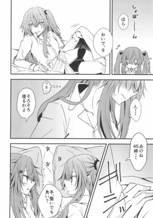 Image 10169331