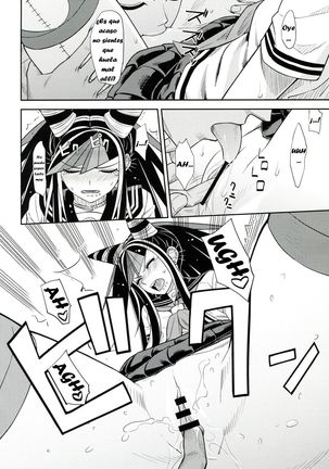 Kanjou Oklahoma Mixer 3 Page #13