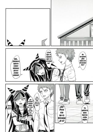 Kanjou Oklahoma Mixer 3 Page #25