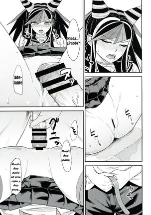 Kanjou Oklahoma Mixer 3 Page #14