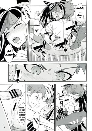 Kanjou Oklahoma Mixer 3 Page #16
