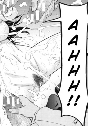 Sailor Fuku to Strip Chapter 3 Page #24