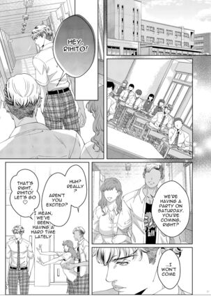 Governess Page #21