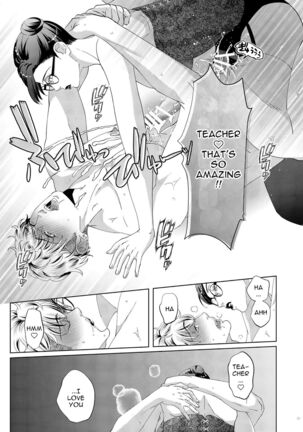 Governess Page #31