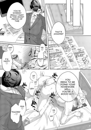 Governess Page #27