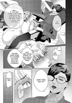 Governess Page #25