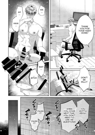 Governess Page #14