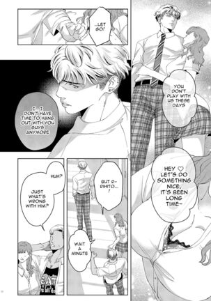 Governess Page #22