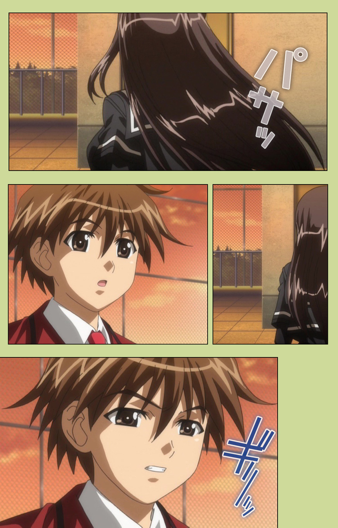 Inmu Gakuen Special complete ban