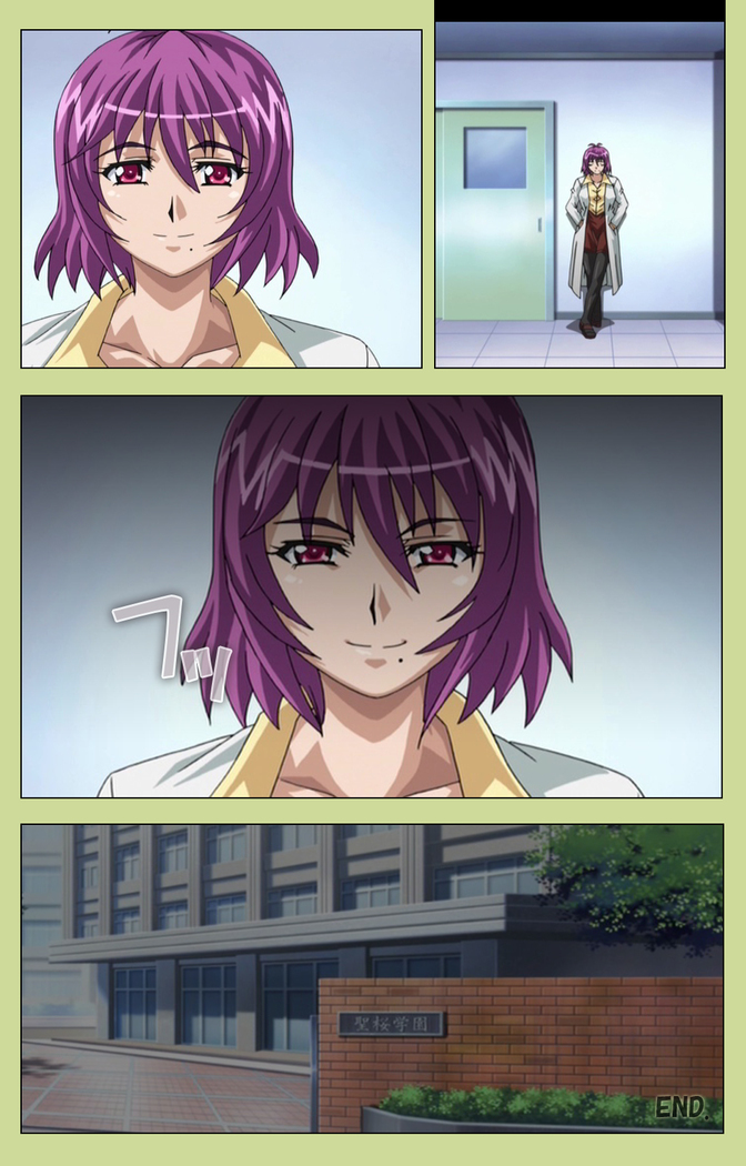 Inmu Gakuen Special complete ban