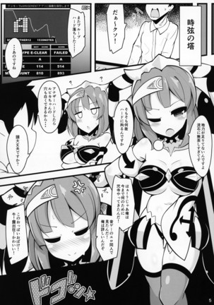 Image 6941272