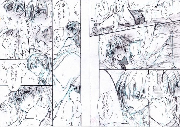 Toppatsu Eromanga ③ ~○○ Paro Hen~