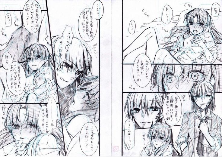 Toppatsu Eromanga ③ ~○○ Paro Hen~