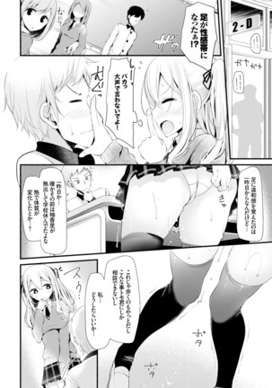 Image 1961483