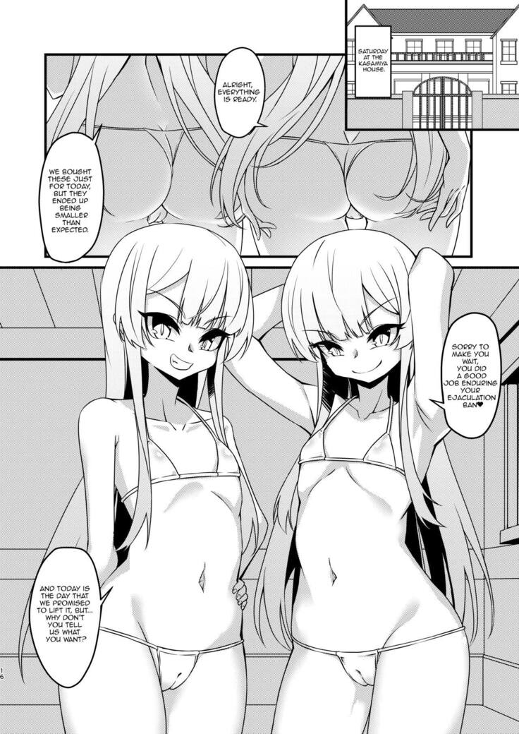 Futanari in kya Musume ga Do-S Futago Shimai ni Omocha ni Sareru Hanashi