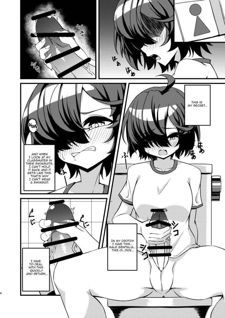 Futanari in kya Musume ga Do-S Futago Shimai ni Omocha ni Sareru Hanashi