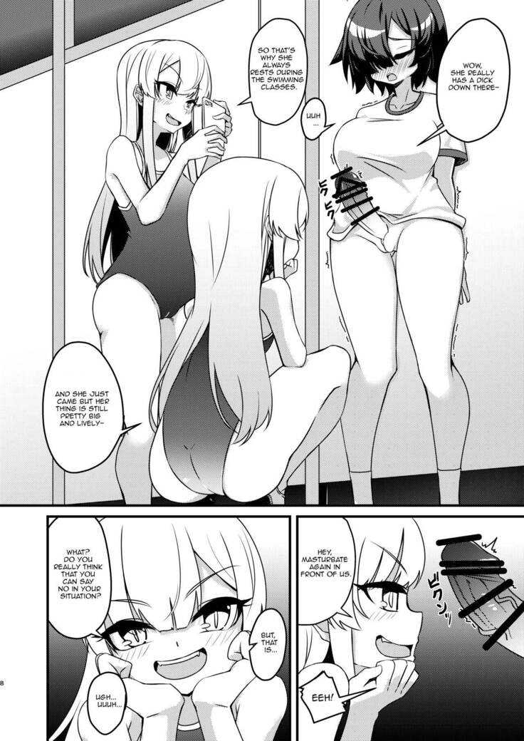 Futanari in kya Musume ga Do-S Futago Shimai ni Omocha ni Sareru Hanashi