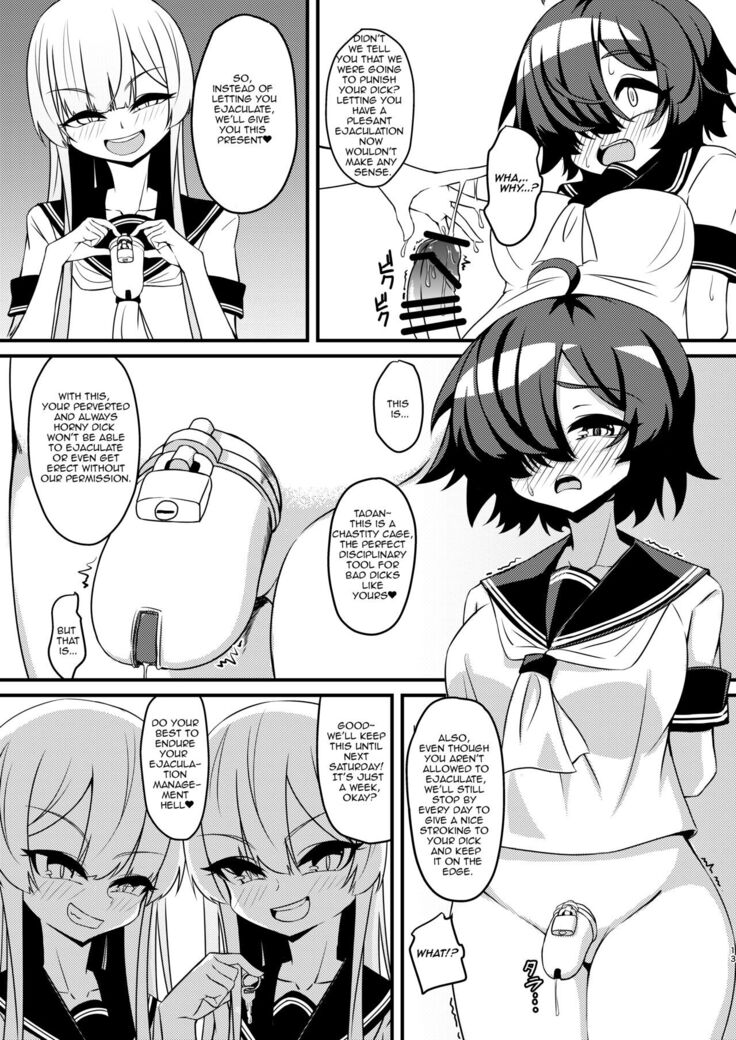 Futanari in kya Musume ga Do-S Futago Shimai ni Omocha ni Sareru Hanashi