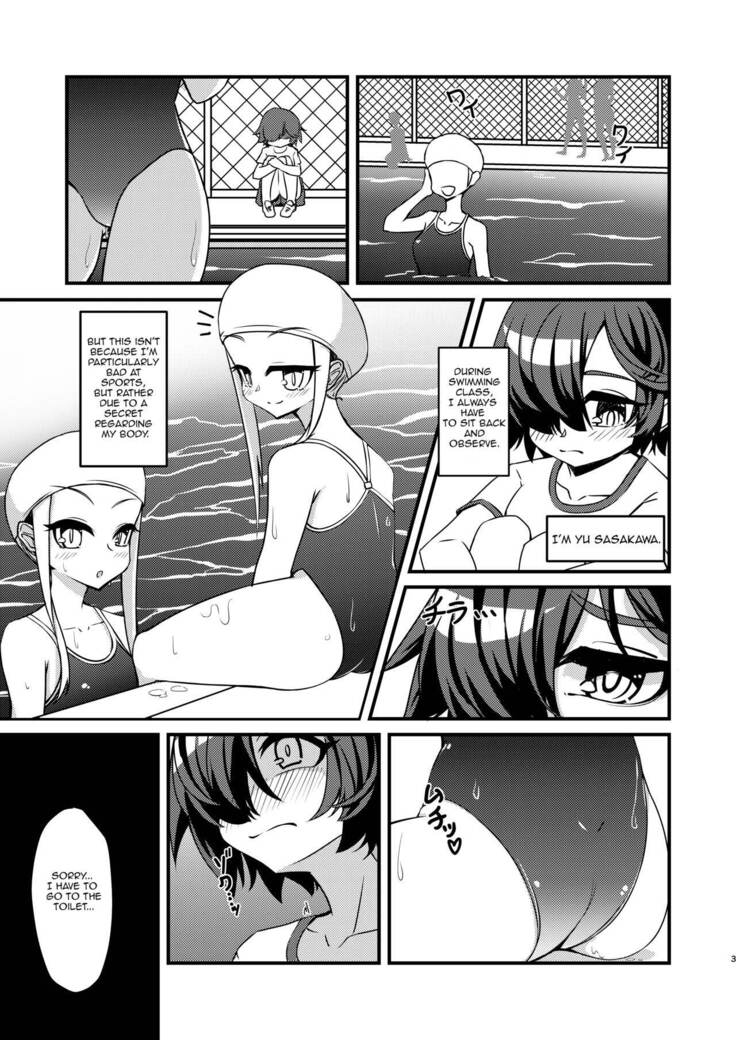 Futanari in kya Musume ga Do-S Futago Shimai ni Omocha ni Sareru Hanashi