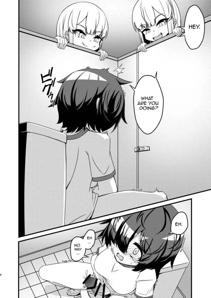 Futanari in kya Musume ga Do-S Futago Shimai ni Omocha ni Sareru Hanashi