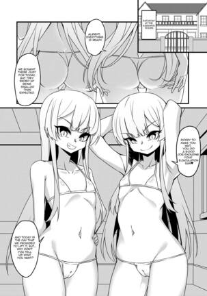 Futanari in kya Musume ga Do-S Futago Shimai ni Omocha ni Sareru Hanashi Page #17