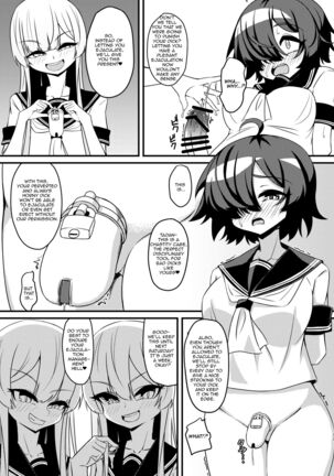 Futanari in kya Musume ga Do-S Futago Shimai ni Omocha ni Sareru Hanashi Page #14
