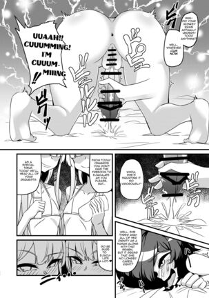 Futanari in kya Musume ga Do-S Futago Shimai ni Omocha ni Sareru Hanashi Page #23