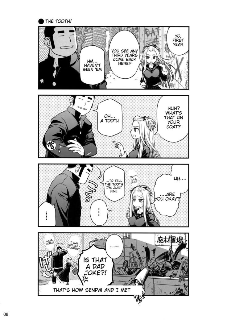 Senpai-chan to Ore.  =Tigoris Translates=