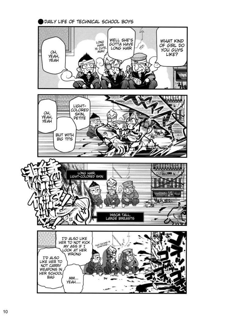 Senpai-chan to Ore.  =Tigoris Translates=