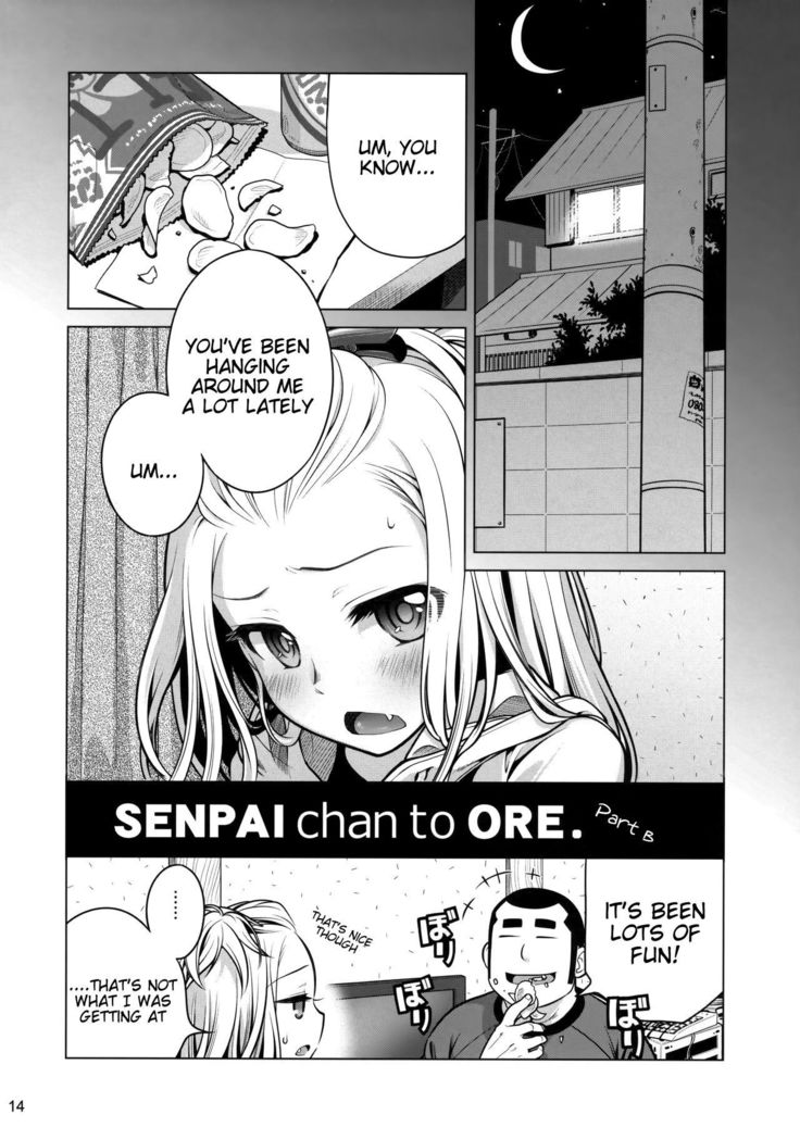 Senpai-chan to Ore.  =Tigoris Translates=