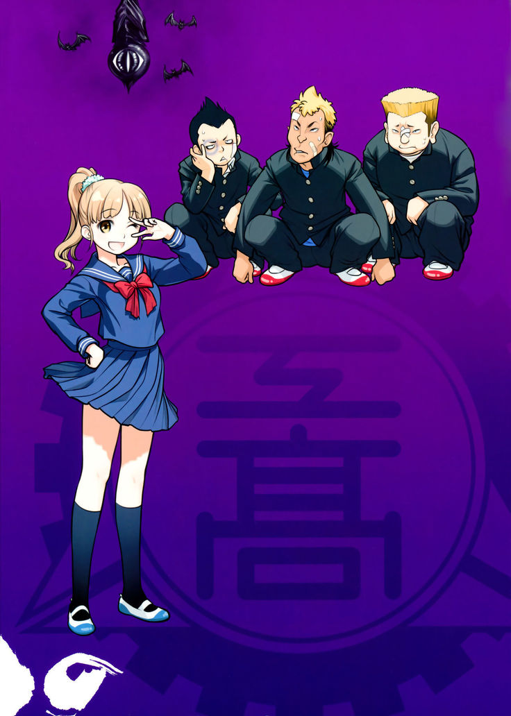 Senpai-chan to Ore.  =Tigoris Translates=