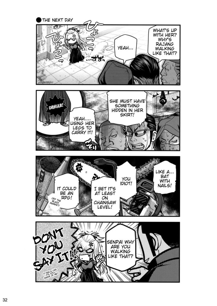 Senpai-chan to Ore.  =Tigoris Translates=