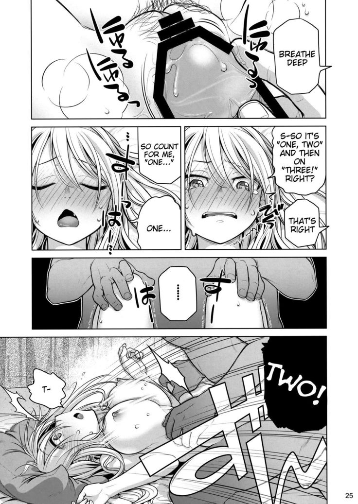 Senpai-chan to Ore.  =Tigoris Translates=