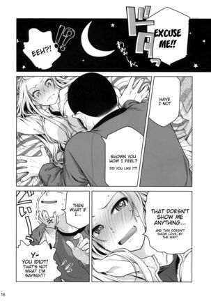 Senpai-chan to Ore.  =Tigoris Translates= Page #15