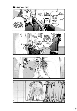 Senpai-chan to Ore.  =Tigoris Translates= Page #33