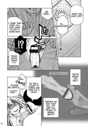 Senpai-chan to Ore.  =Tigoris Translates= Page #23