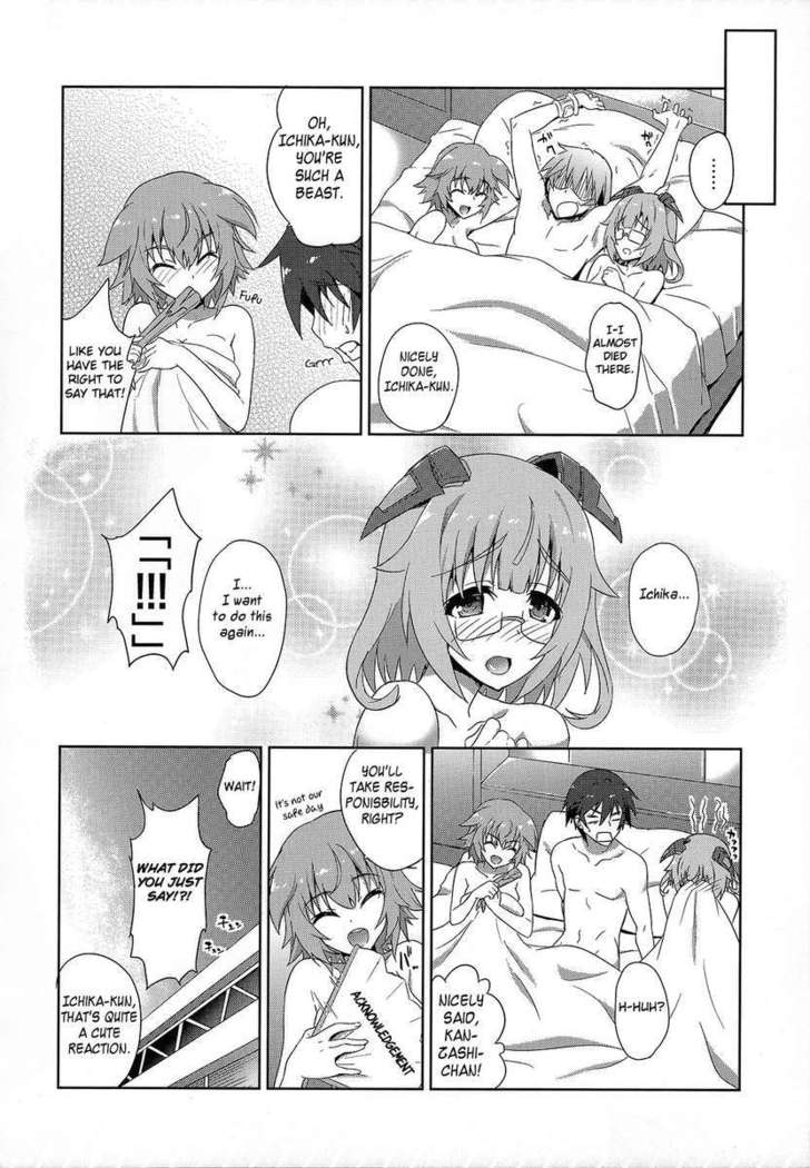 IS ICHIKA LOVE SISTERS!!
