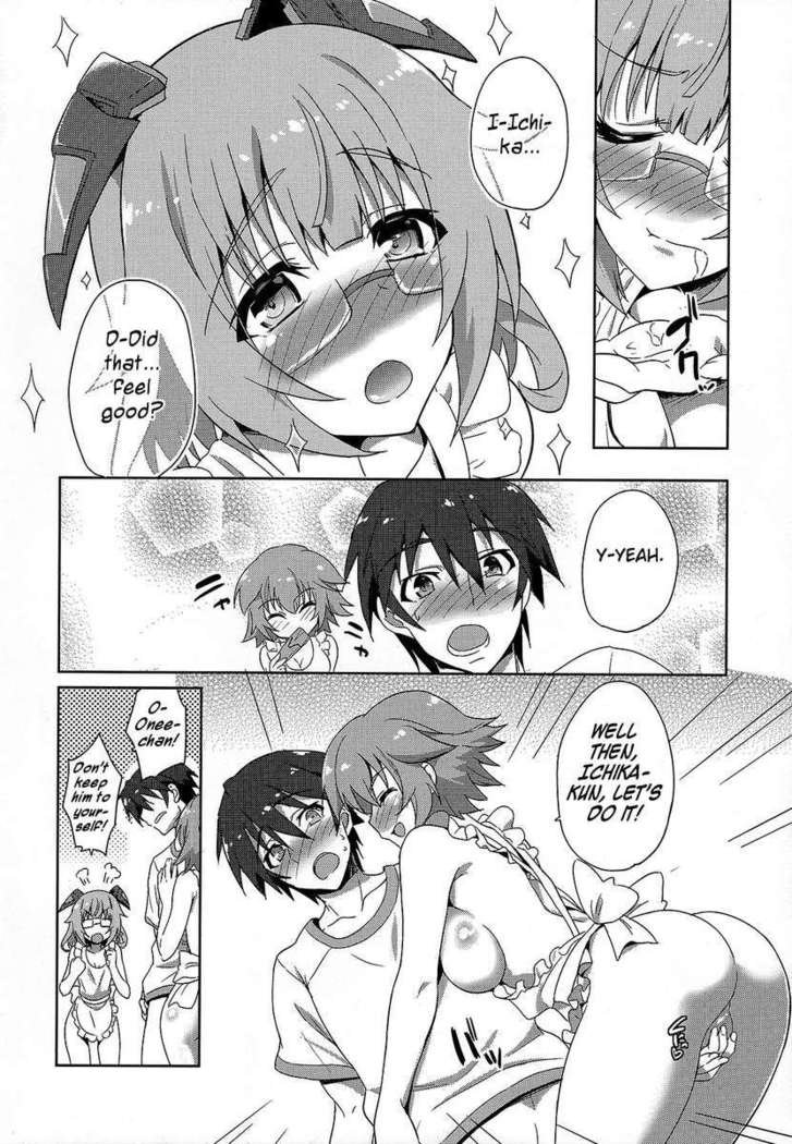 IS ICHIKA LOVE SISTERS!!