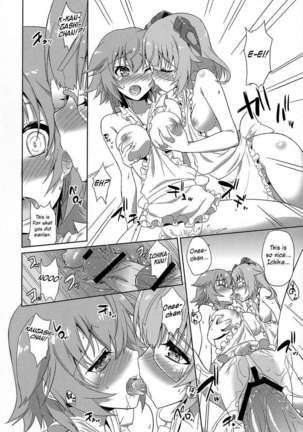 IS ICHIKA LOVE SISTERS!! - Page 17